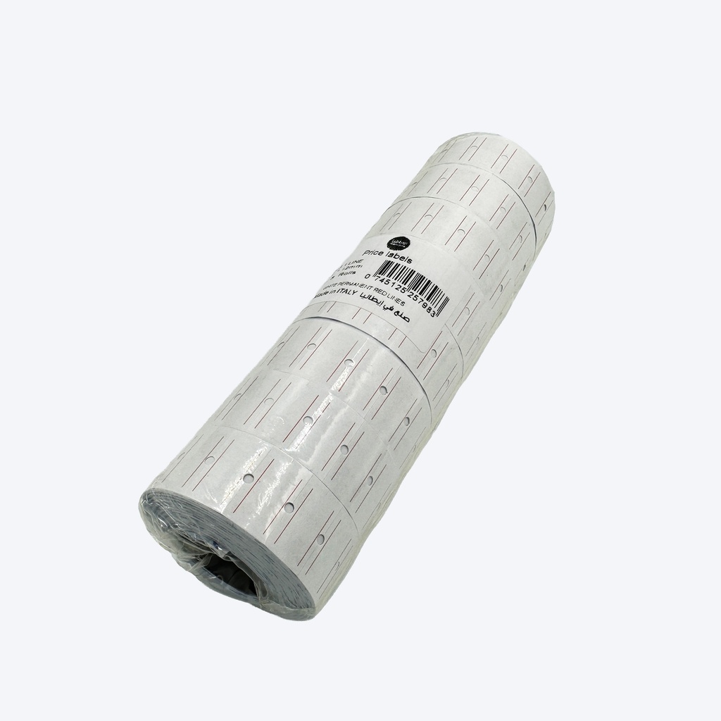 Price Sticker 21x12mm - One-Line - Non-Thermal