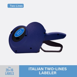 [GDS2616] Italian Two-Line Date labeler