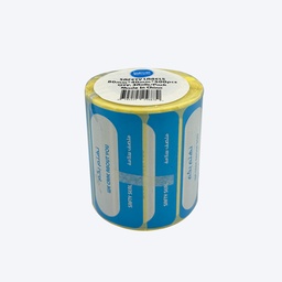 [SAFE-8040] ملصق السلامة 8040 مم - 500 استيكر بالرول تحذيري