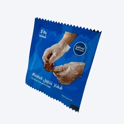 [GLOV-5050] Plastic Gloves